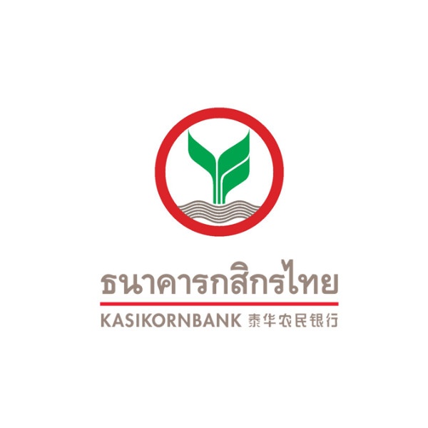 กสิกรไทย (Kbank) สินเชื่อบุคคลกสิกรไทย