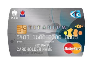 บัตรกดเงินสดกรุงไทย